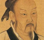 mencius